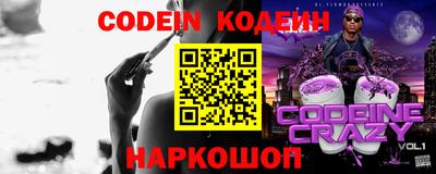 гидропоника Апрелевка