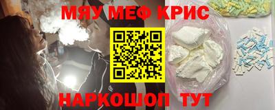 MDMA Азнакаево