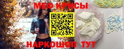 гидропоника Апрелевка