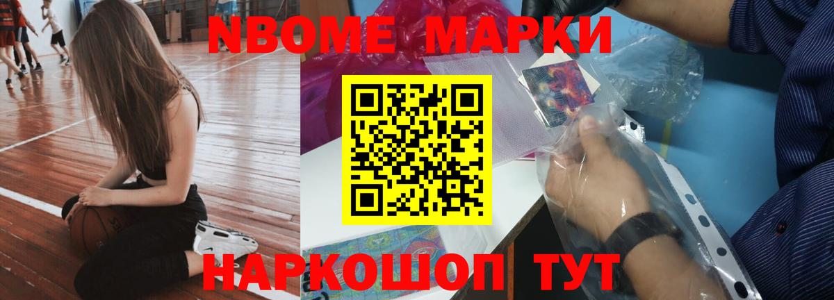 Лсд 25 экстази кислота  мега ТОР  Лсд 25 экстази ecstasy  Гатчина 