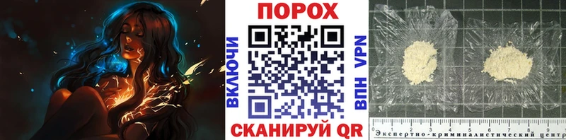 Первитин витя  Гатчина 